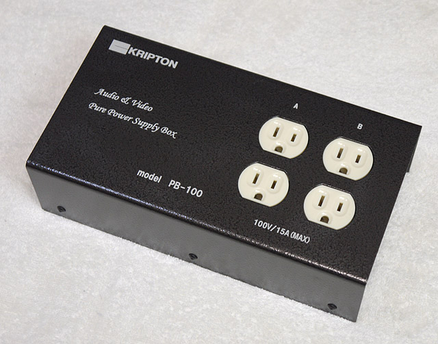 KRIPTON PB-150 ピュア電源ボックス