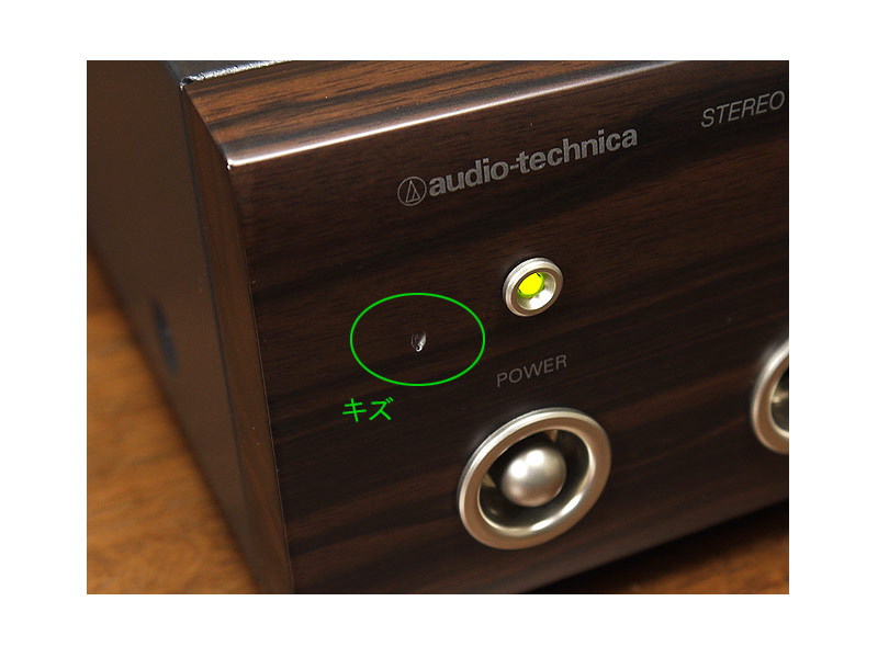 audio-technica【AT-HA5000 Raffinato】ヘッドホンアンプ ※Class A 