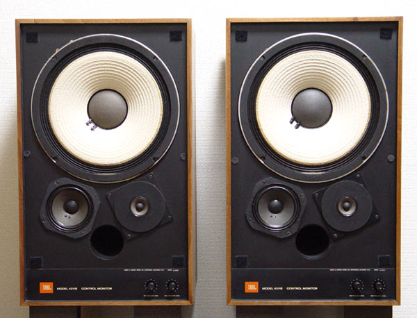 公式の JBL 4311B CONTROL MONITOR スピーカーペア 動作良好 ai-sp.co.jp