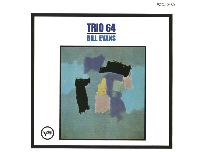 激安の BILL EVANS レコード TRIO64 - 洋楽 - bestcheerstone.com