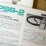 n13