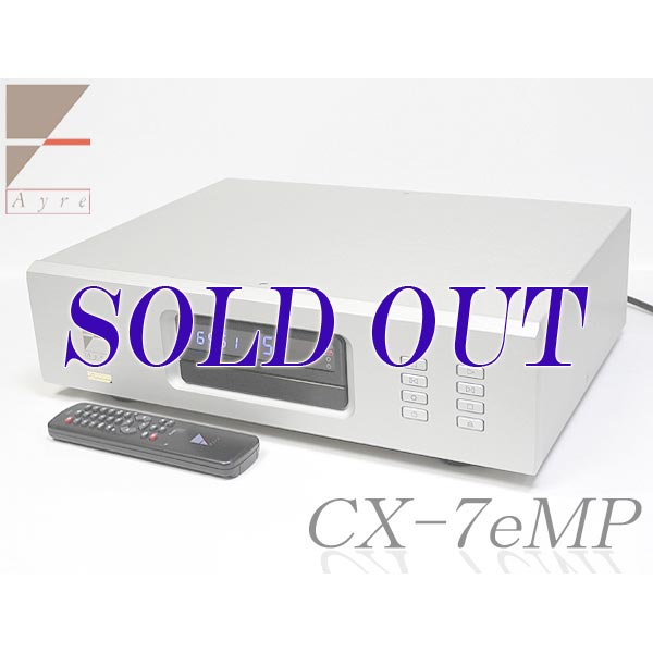 Ayre　エアー 【CX-7eMP】 CDプレーヤー