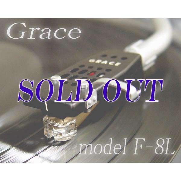 GRACE   F-8 MMカートリッジ