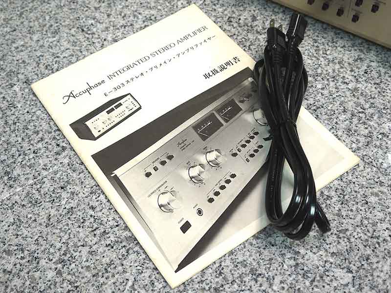 アキュフェーズ ACCUPHASE E-303 プリメインアンプの取扱説明書 説明書